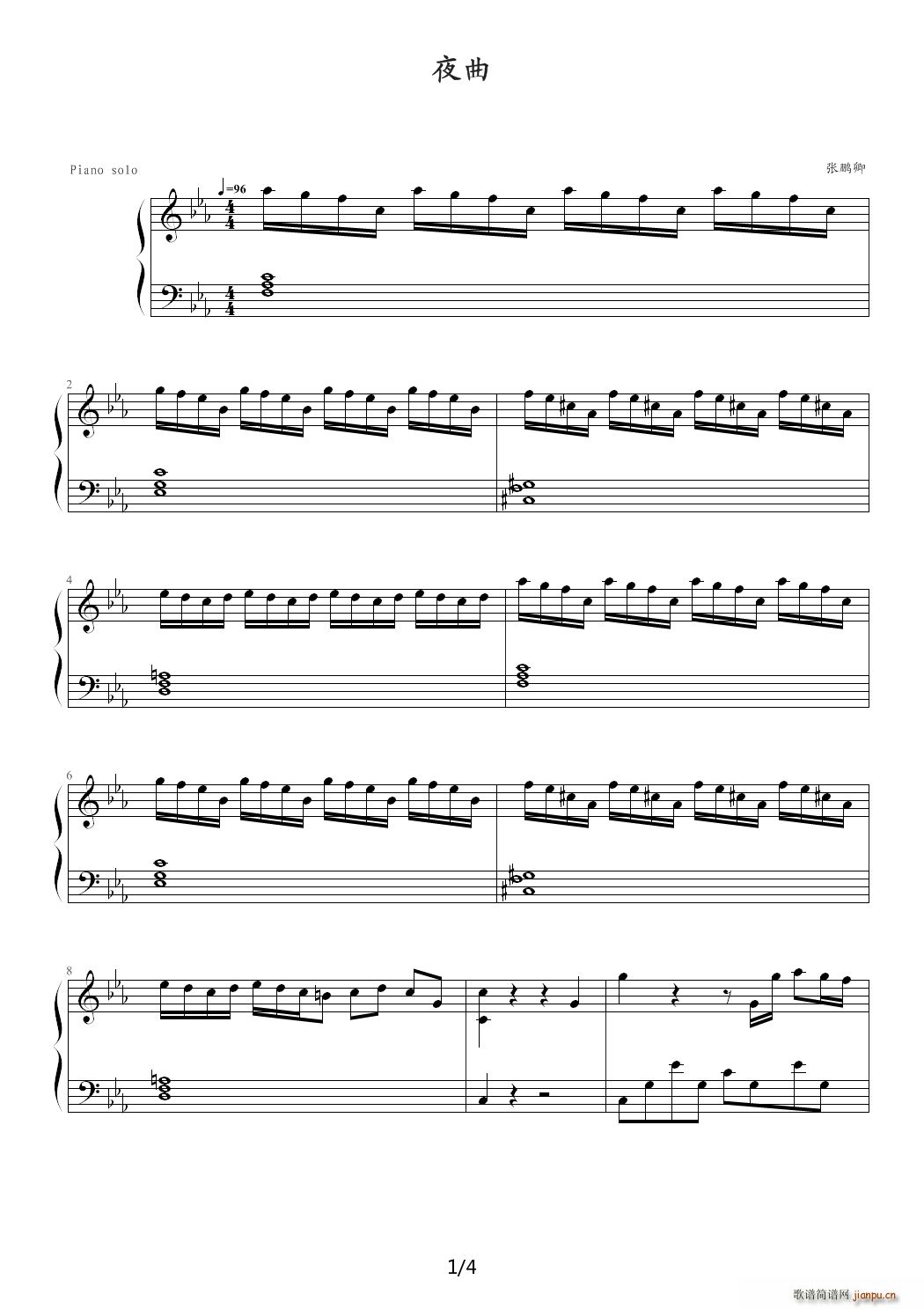 ҹ�� ��E�{(����V)1