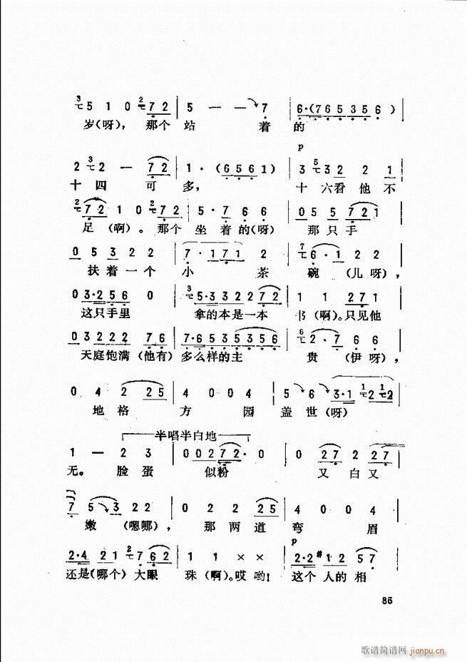 ���_(k��i)����ǻ�x 61 120(�������V)25