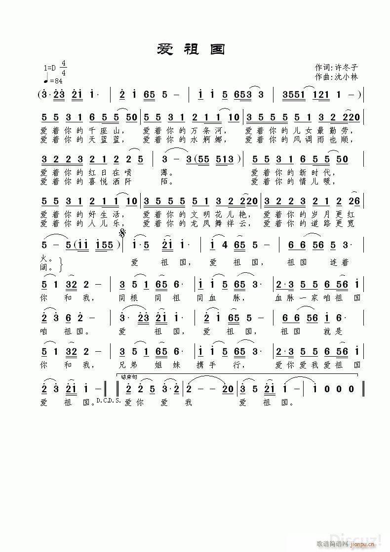 ��(��i)���(���ָ��V)1