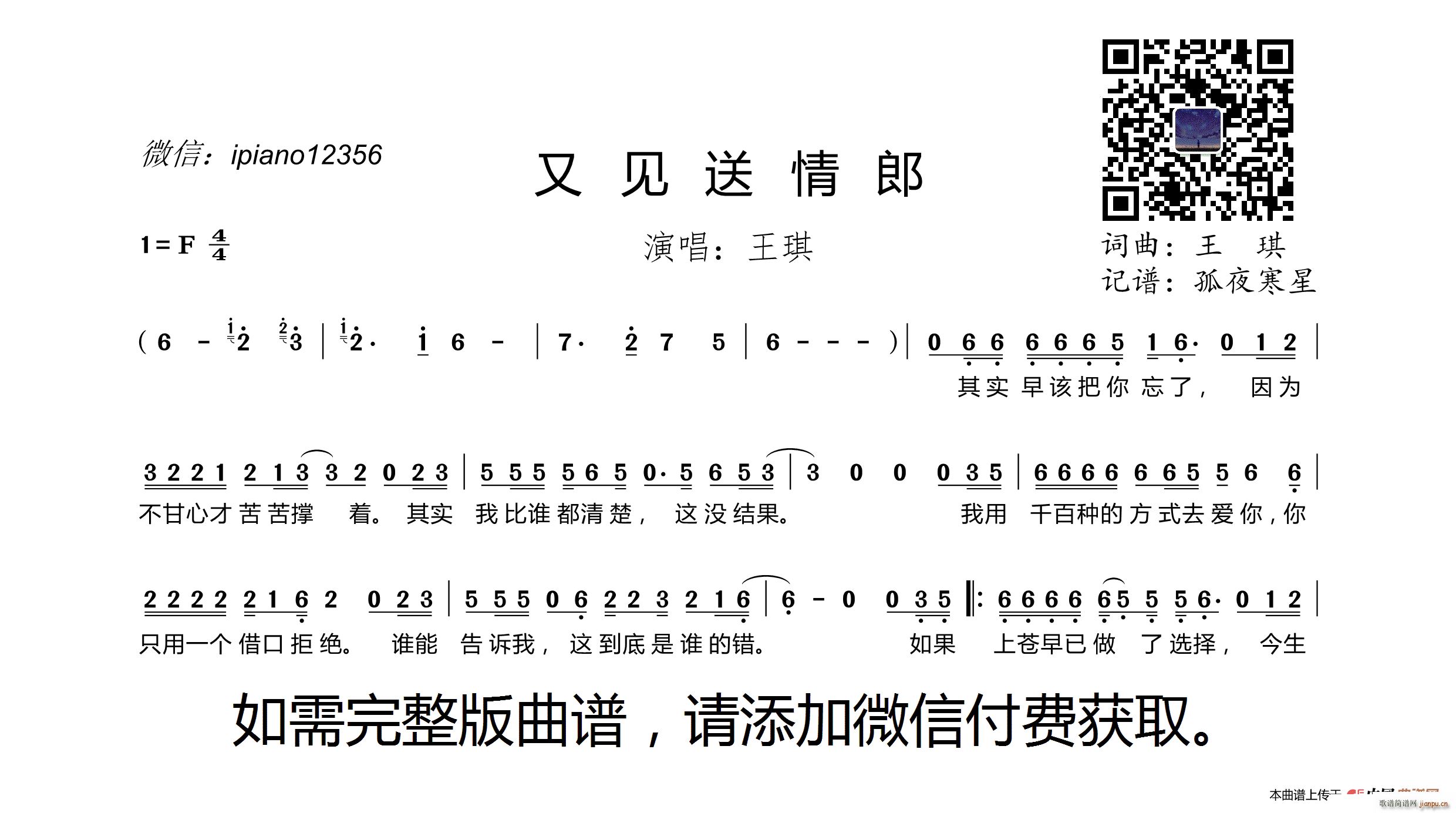 ��Ҋ(ji��n)������(���ָ��V)1