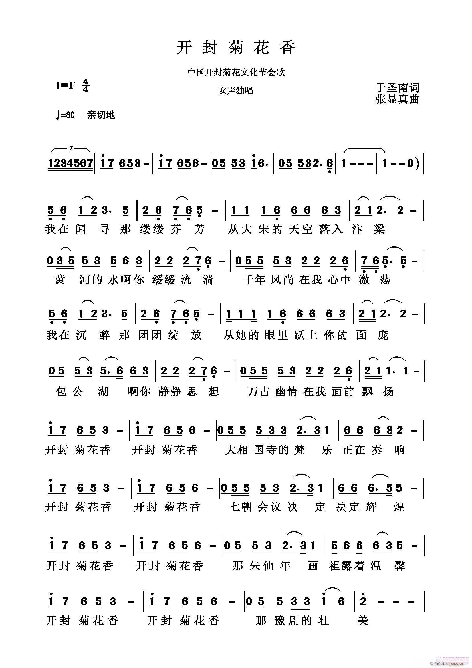 �_(k��i)��ջ������(���ָ��V)1