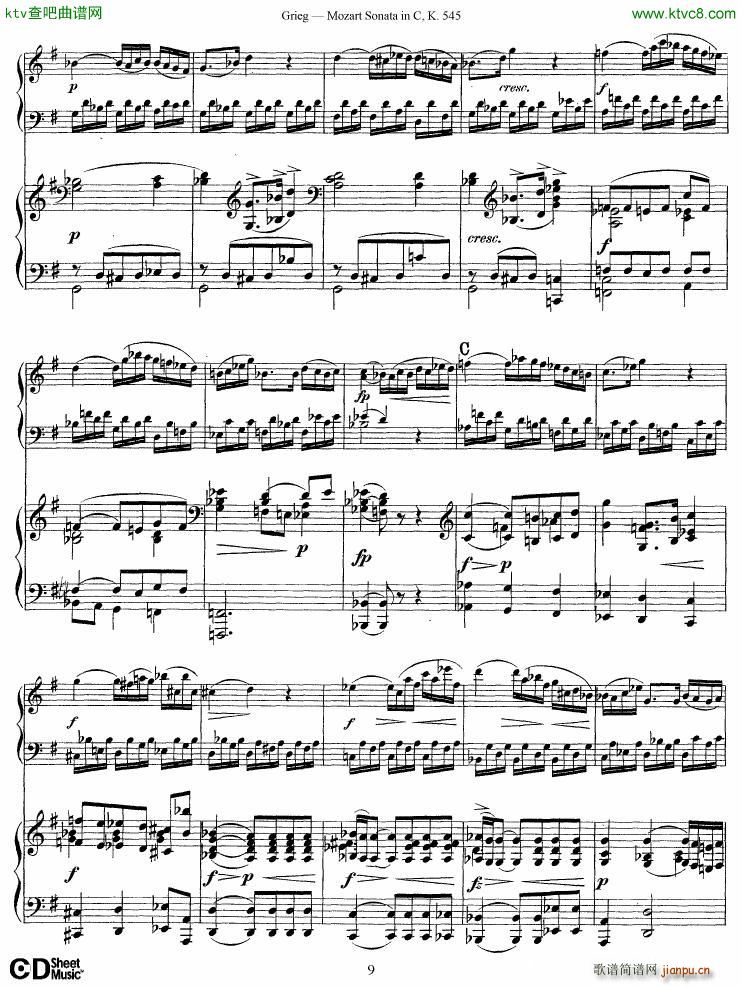 Grieg Mozart sonata KV545 2 pianos(����V)9