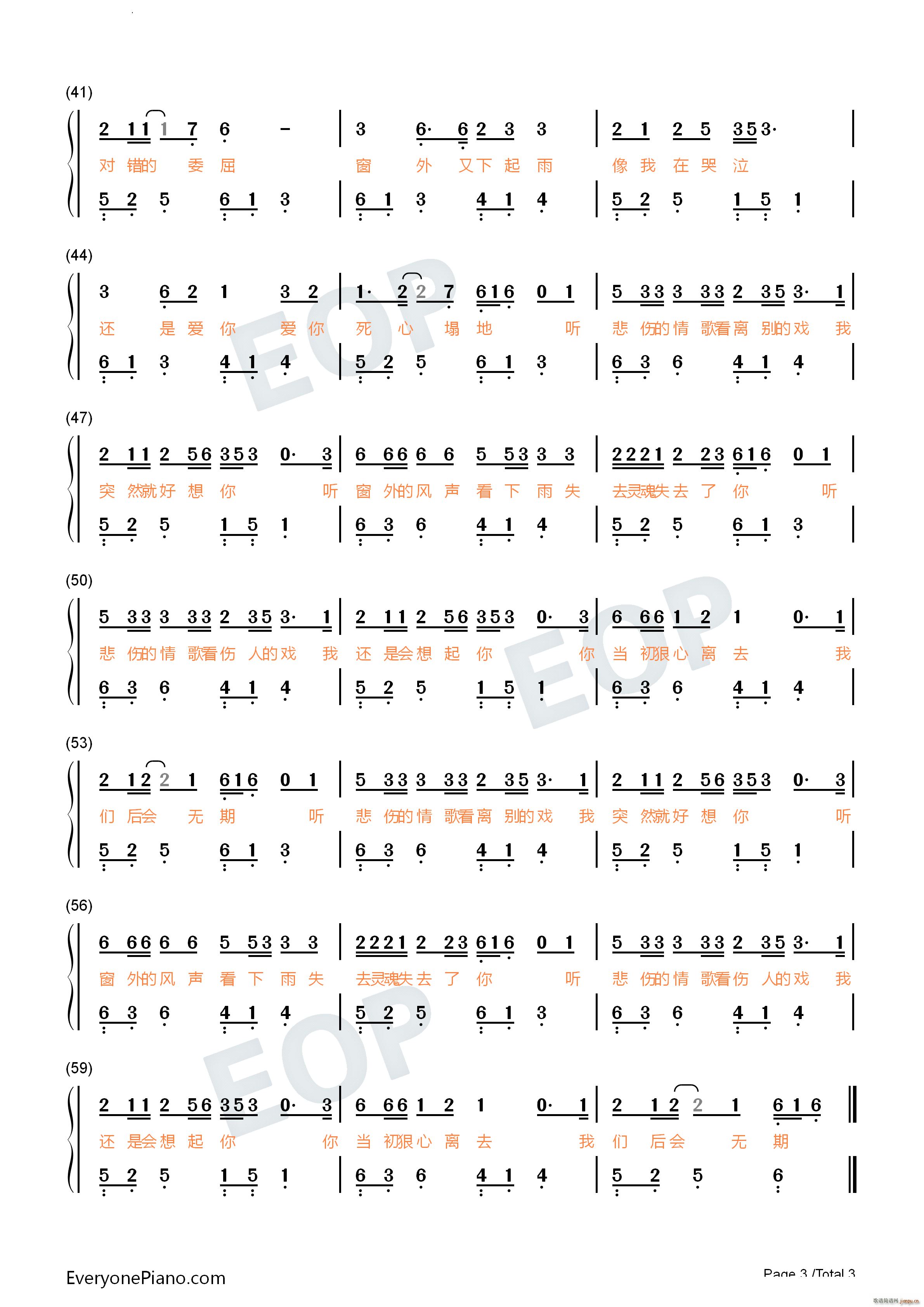  (t��ng)���������ԭ�{��(ji��n)�ΰ�(����V)8