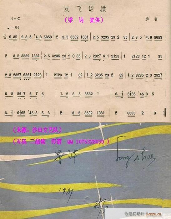 �p�w���� ��Ԋ(sh��) ɳ����ˇ�(ʮ�ּ�����)1