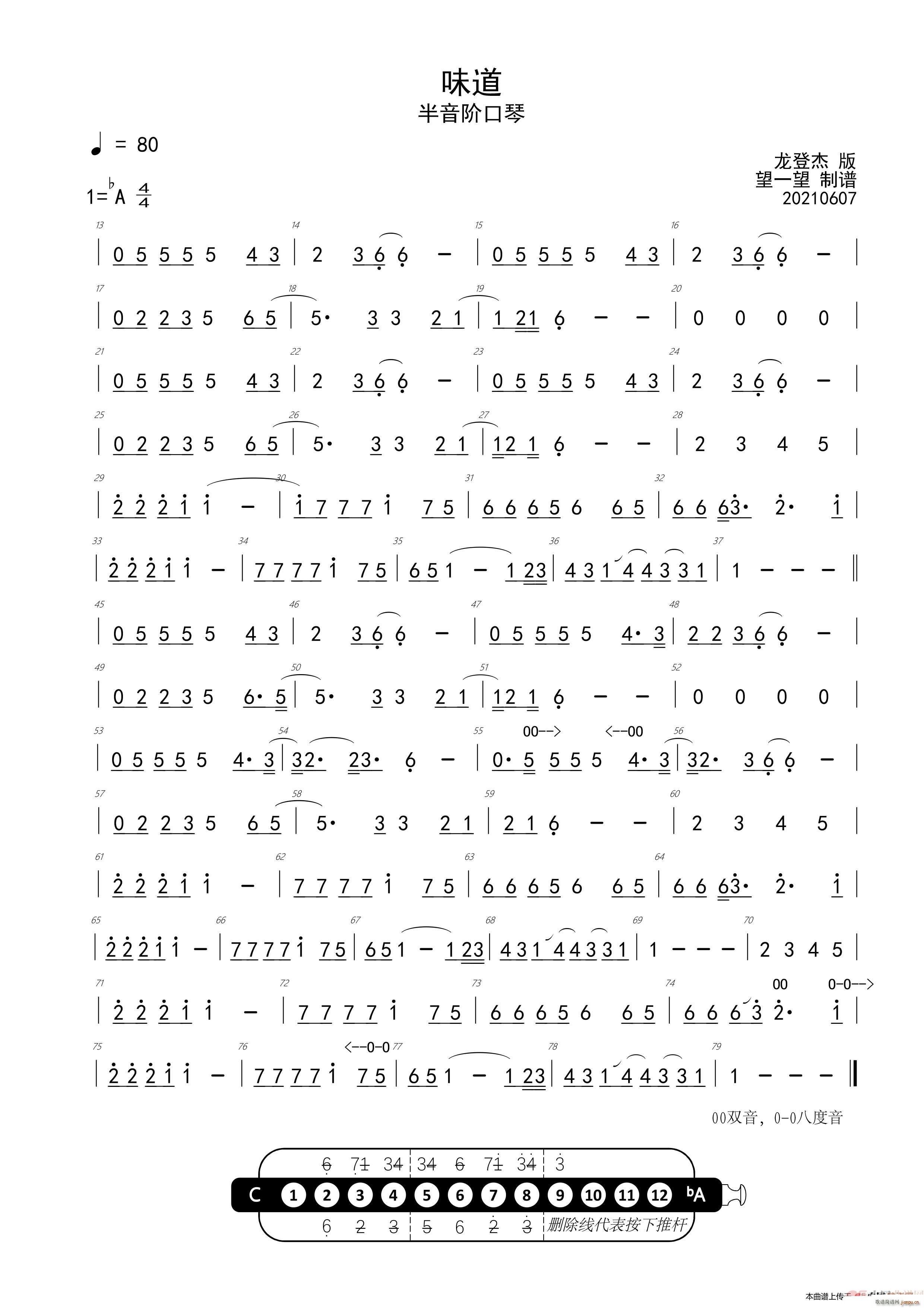 ζ�� Ab ���{ �����A����(�����V)1