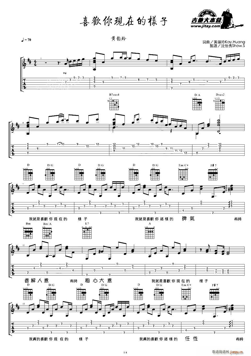 ϲ�g��F�ڵĘ���(�����V)1