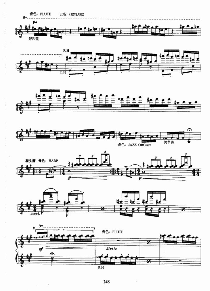 ����ٿ����̳�221-458(ʮ�ּ�����)26