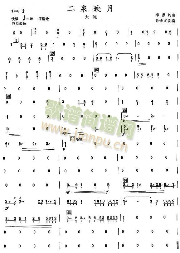 ��Ȫӳ��֮������V(���V)1