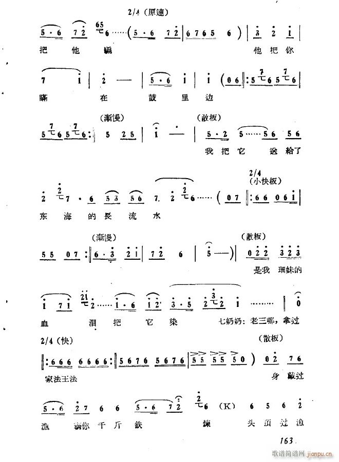 �脡 ���߈�(ch��ng) ���� ǰ��(ʮ�ּ�����)8