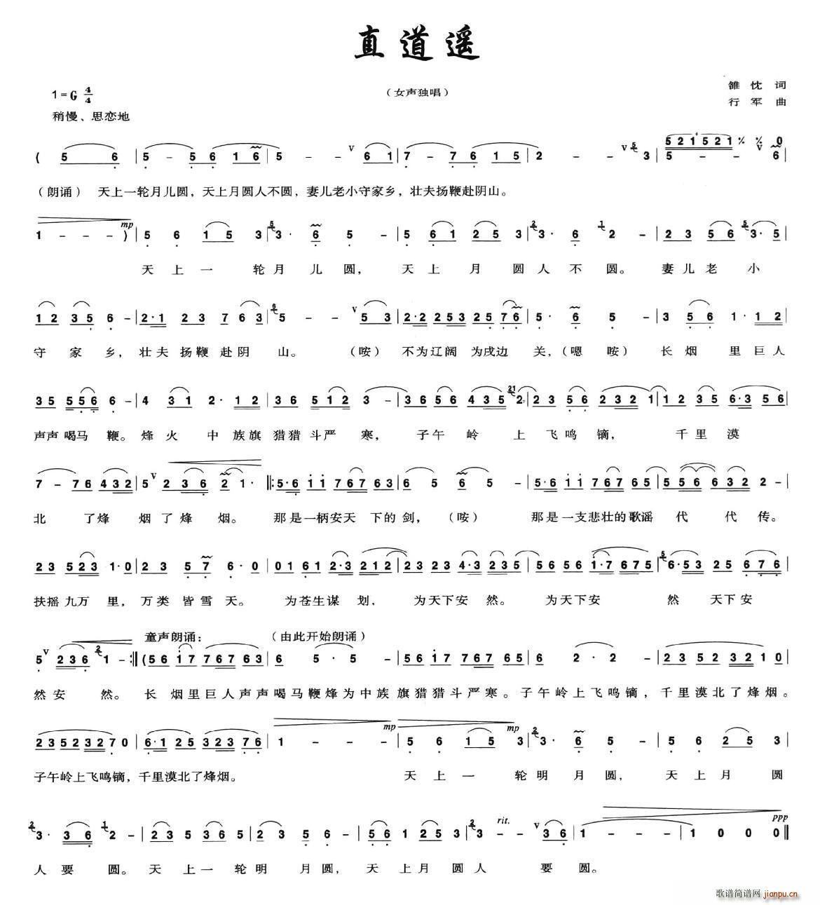 ֱ���b(���ָ��V)1