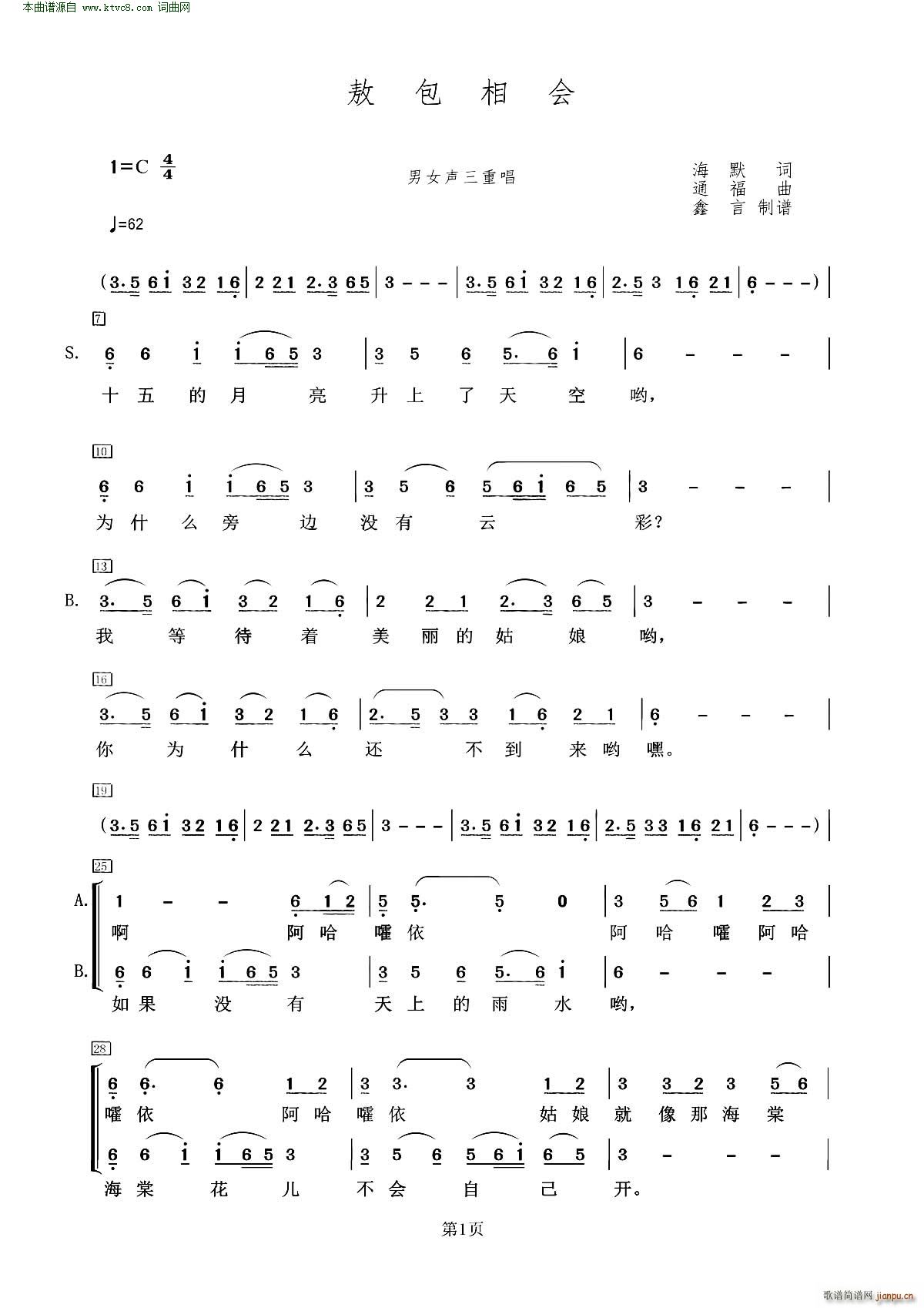 ��������(hu�� ) ��Ů���س�(ʮ�ּ�����)1