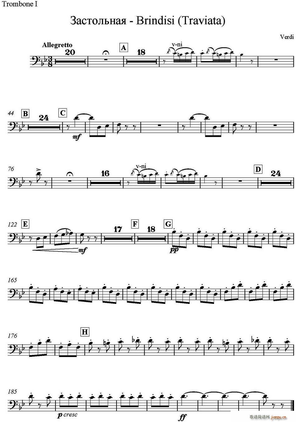 Brindisi Traviata Ƹ� ���Ҙ�(l�� ) �L(ch��ng)̖(ʮ�ּ�����)1