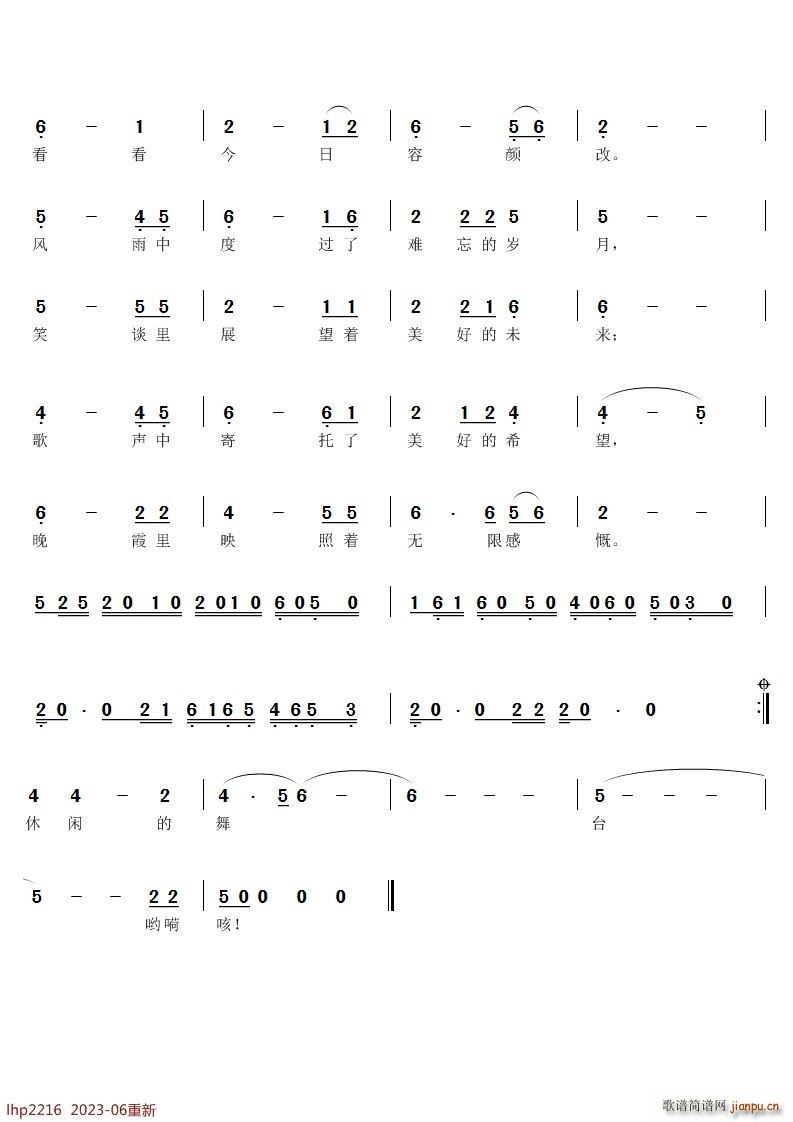 �҂����ഺ����(���ָ��V)3