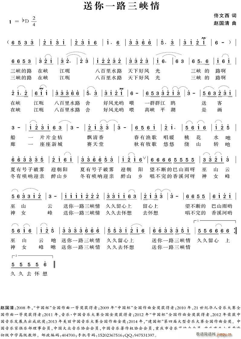 ����һ·���{�鱾��(���ָ��V)1