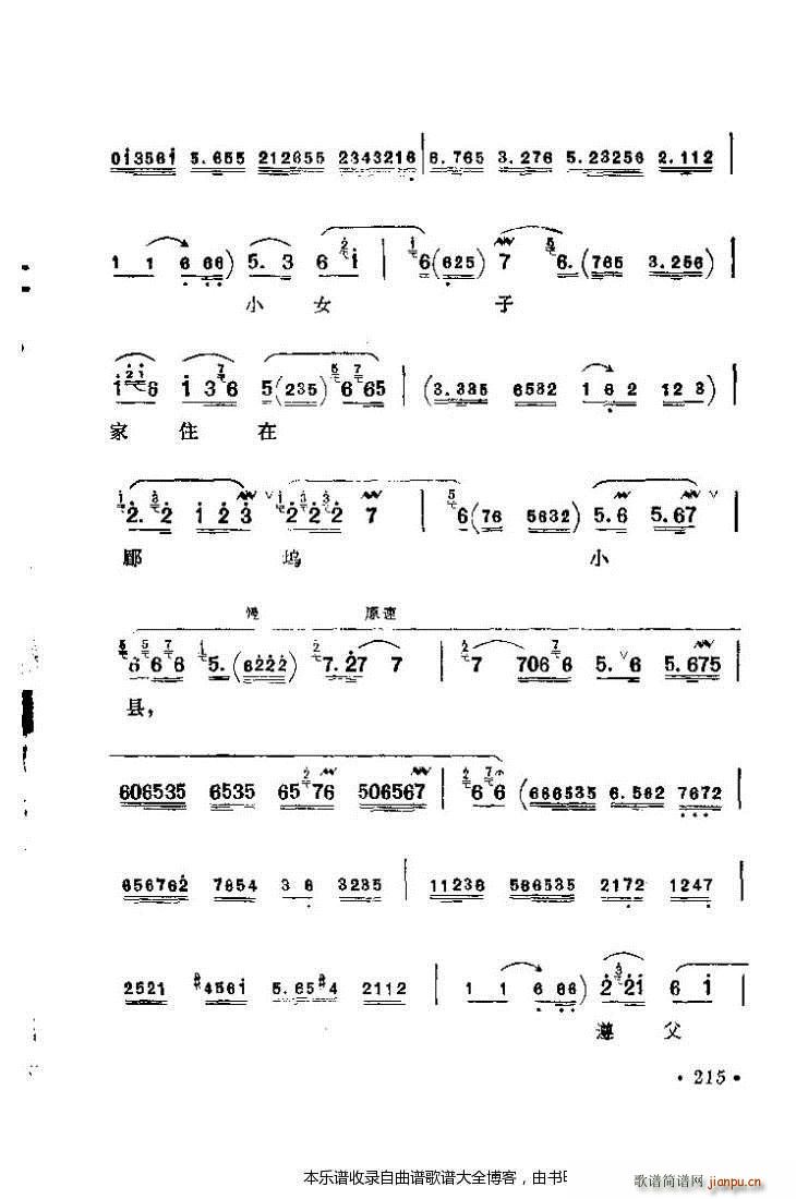 ������(zh��)����ǻ�x201 240 ���V(�������V)15