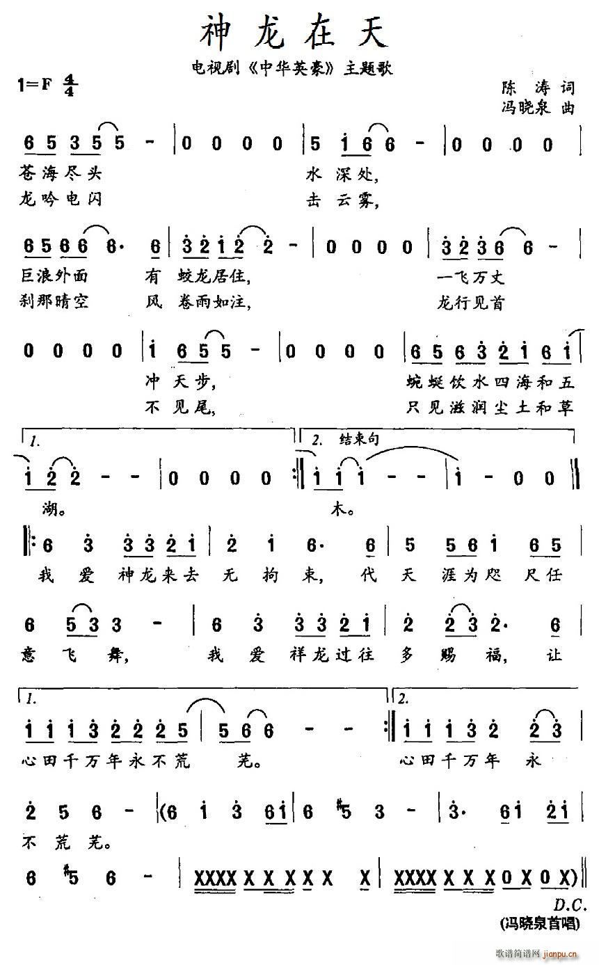 �������� �ҕ�� ���AӢ�� ���}��(ʮ�ּ�����)1