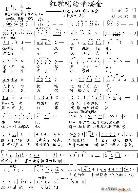 �t�質�o�����(���ָ��V)1