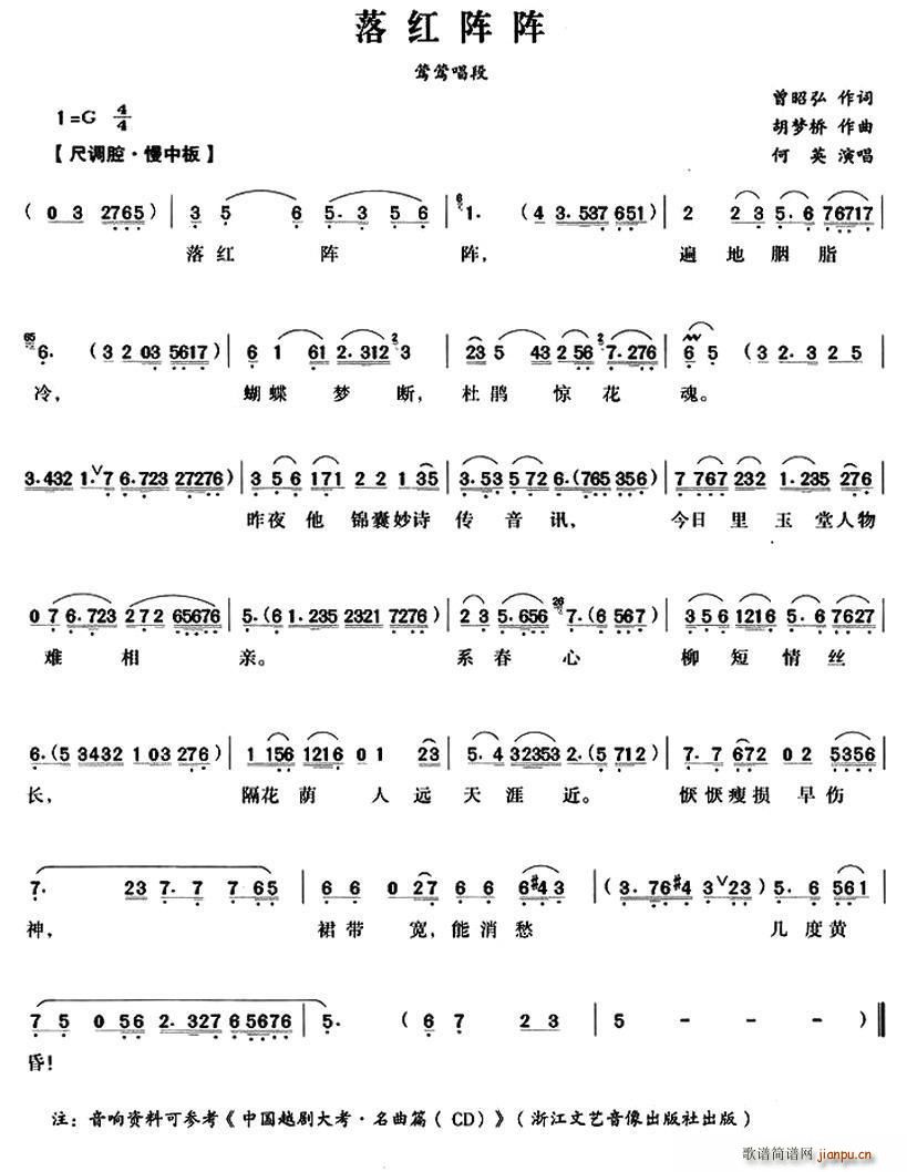 ��t�� ����ӛ �L�L����(Խ�����V)1