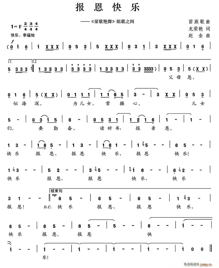 ����옷(l�� )(���ָ��V)1