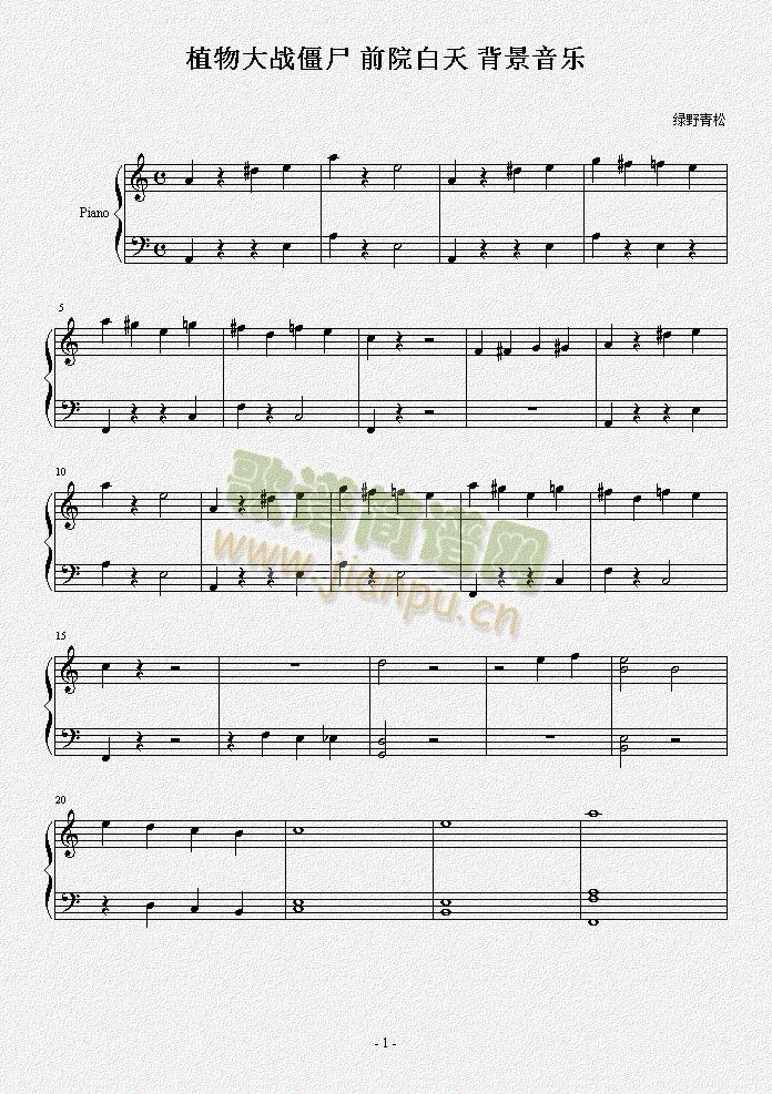 ֲ����ʬ��ǰԺ���챳������(l�� )(����V)1