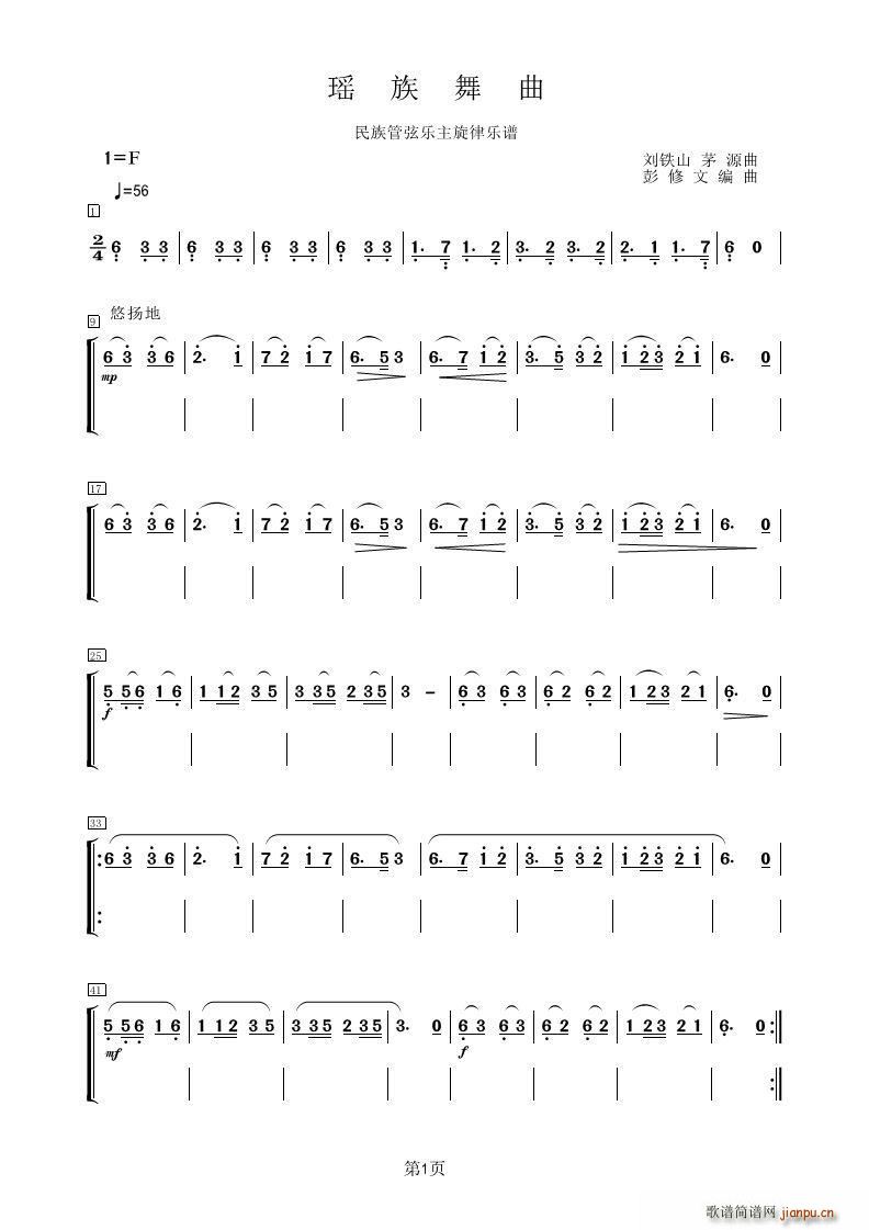 �������� ������Ҙ�(l�� )������(ʮ�ּ�����)1