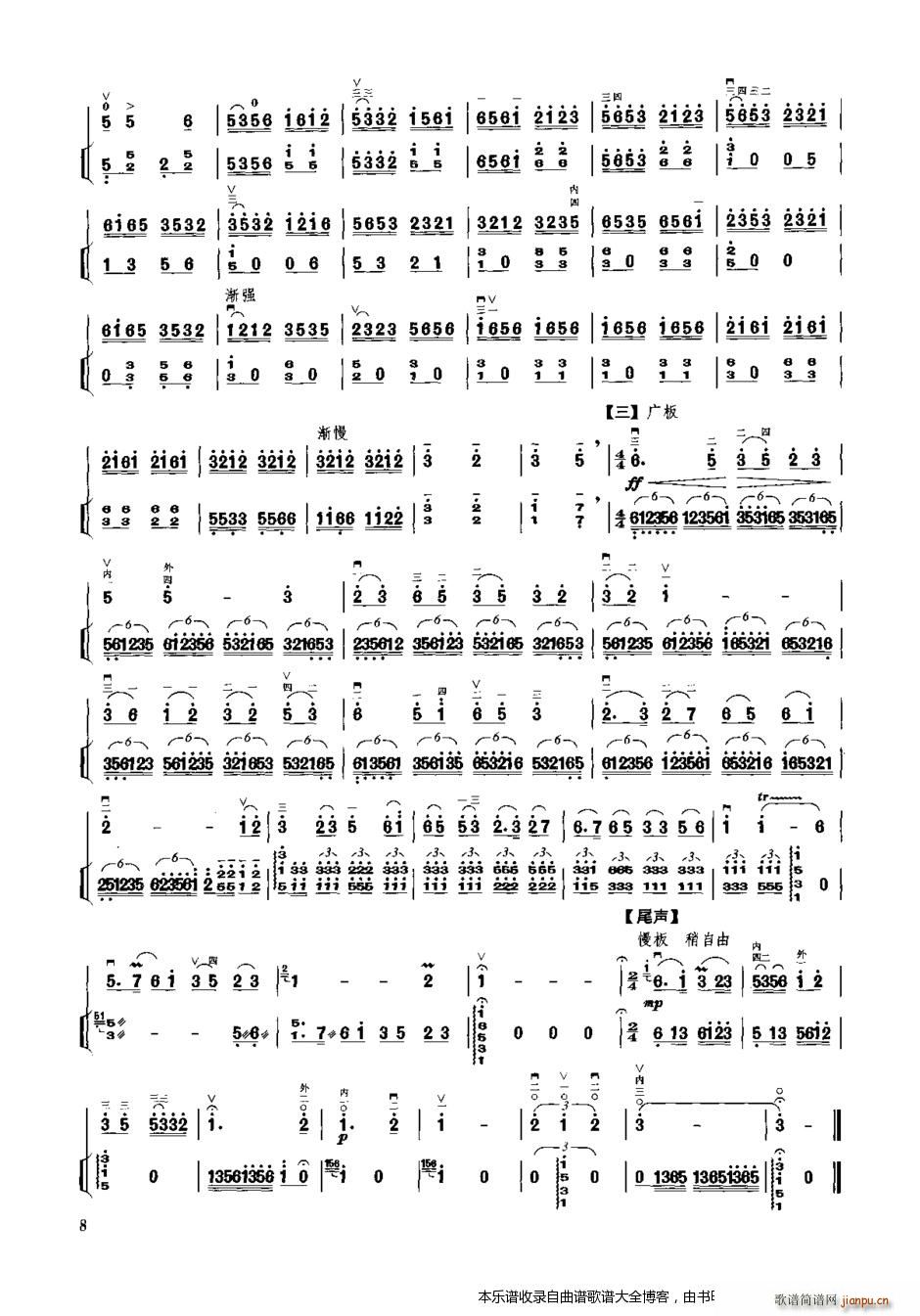 �������ϴ�ɫ �P�ٰ����V(�Ź~�P���V)3