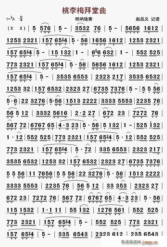 ����÷������(���ָ��V)1