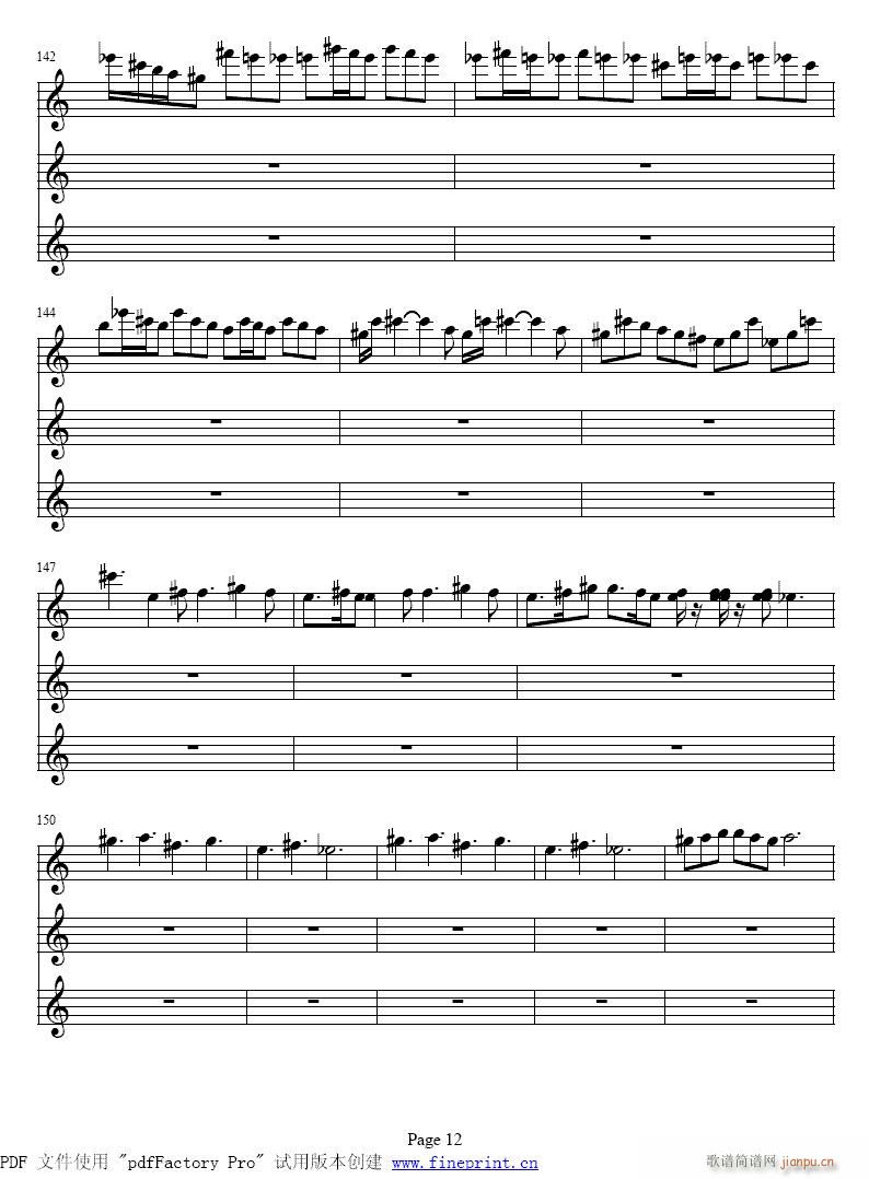 �S�ߠ��١�����С���مf(xi��)����10-17����(С�����V)3