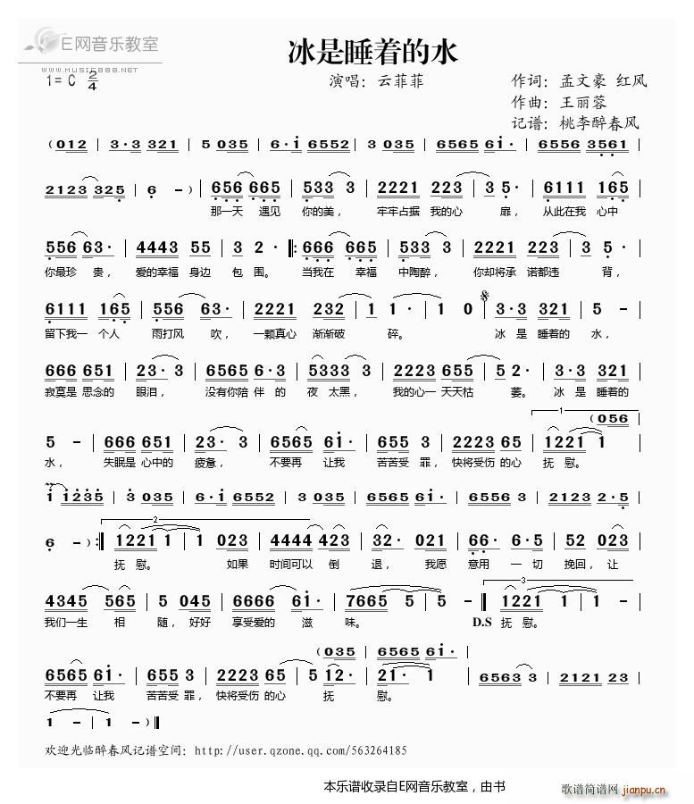 ����˯��(zh��)��ˮ �ƷƷ�(ʮ�ּ�����)1