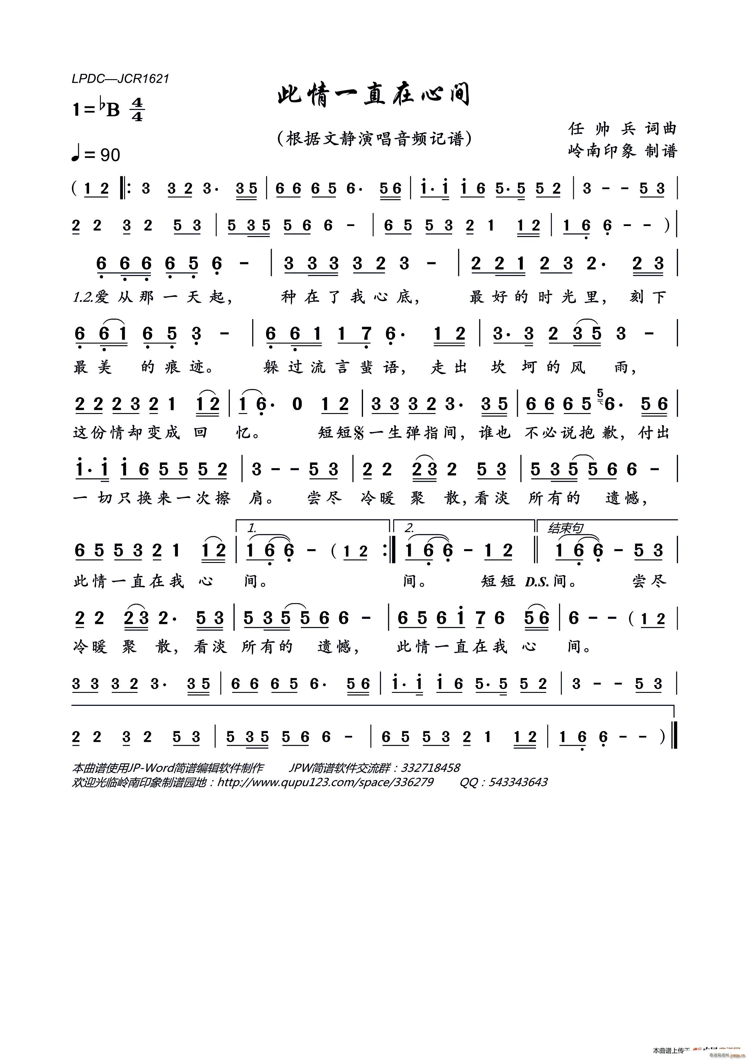 ����һֱ�����g(���ָ��V)1