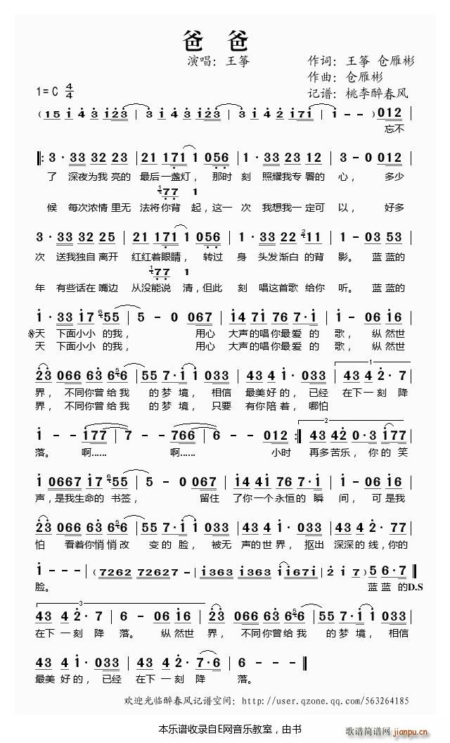 �ְ� ���~(�Ź~�P���V)1