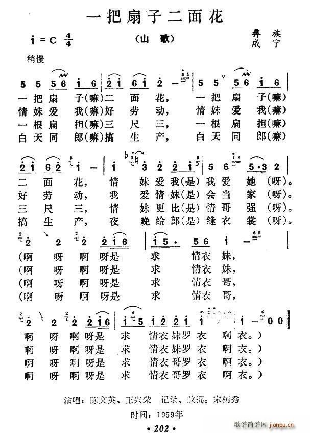 һ�����Ӄ��滨(���ָ��V)1