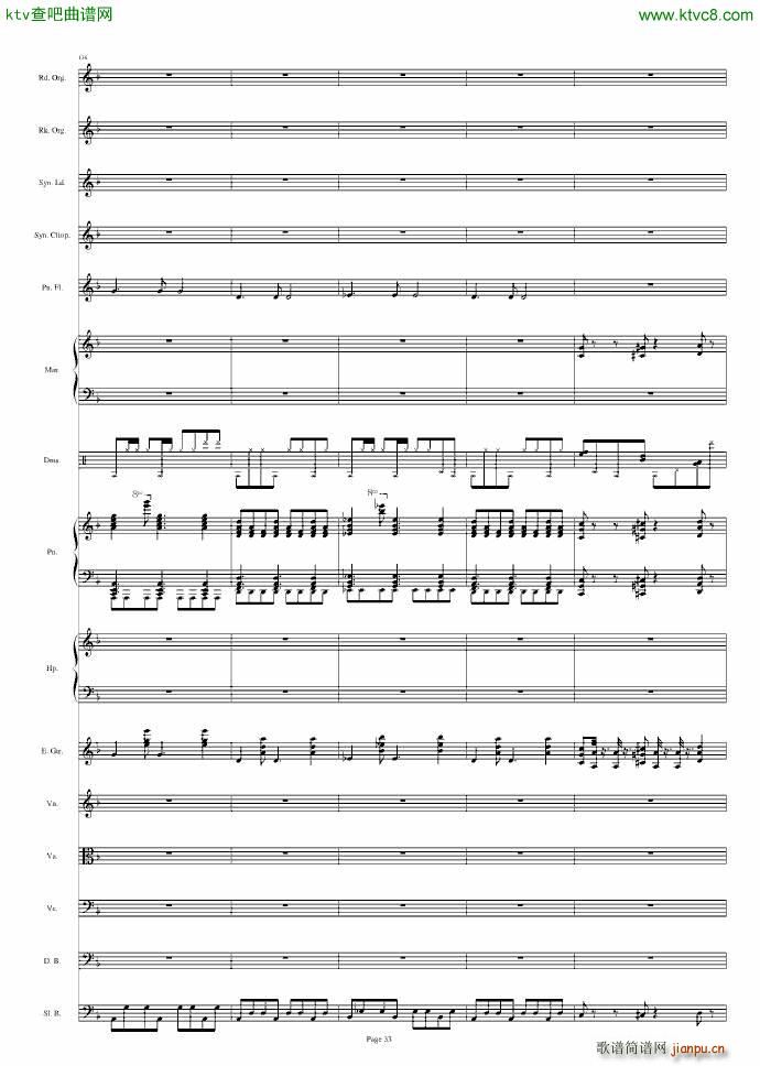 �|�� ǰ������ ���� U N ���`����ϱ�Ů�ʤΤ�(���V)33