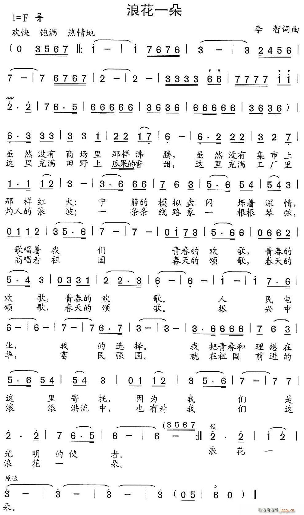 �˻�һ��(���ָ��V)1