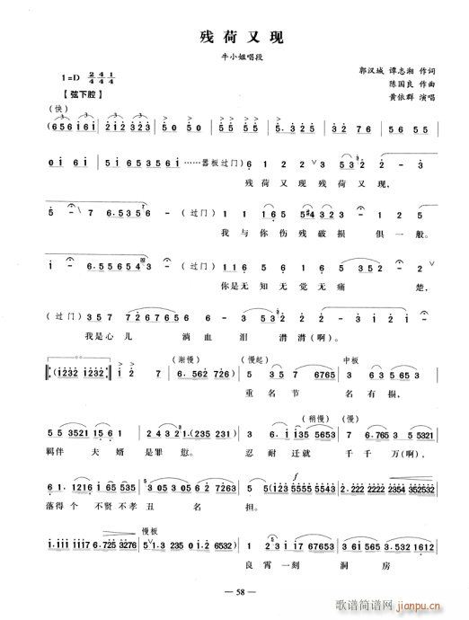 �����֬F-Խ��(�������V)1