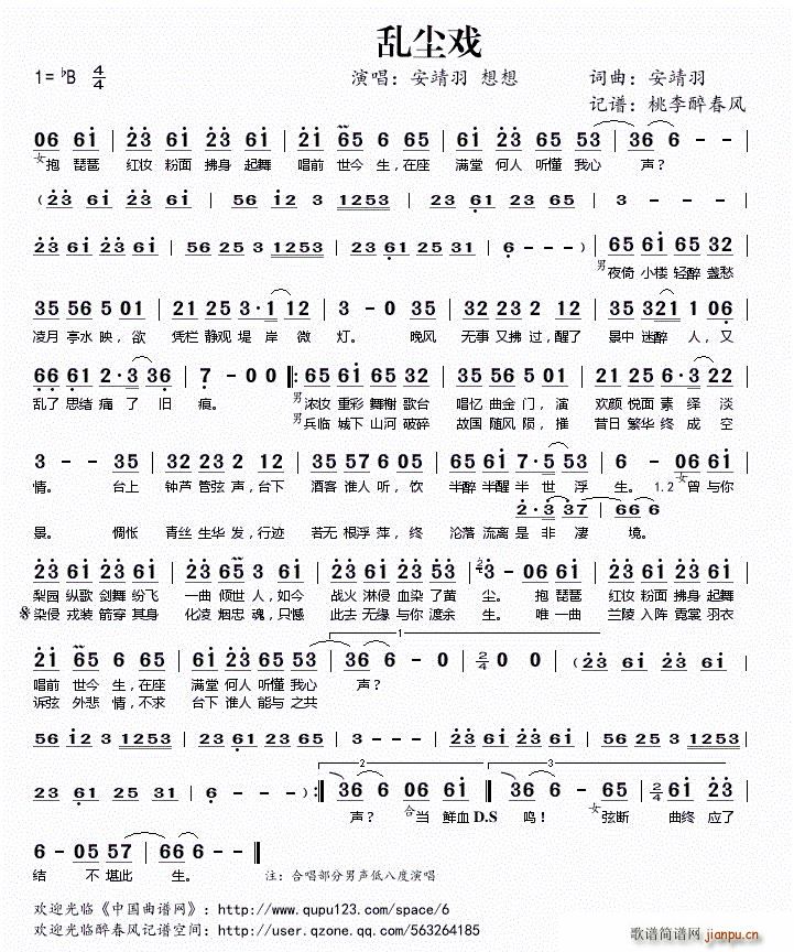 �y�m��(���ָ��V)1