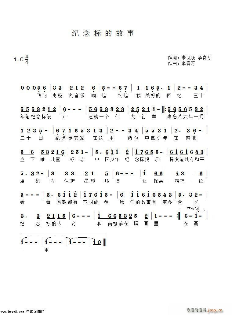 �o��˵Ĺ���(���ָ��V)1