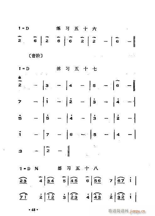 �x���������෨21-60(ʮ�ּ�����)28