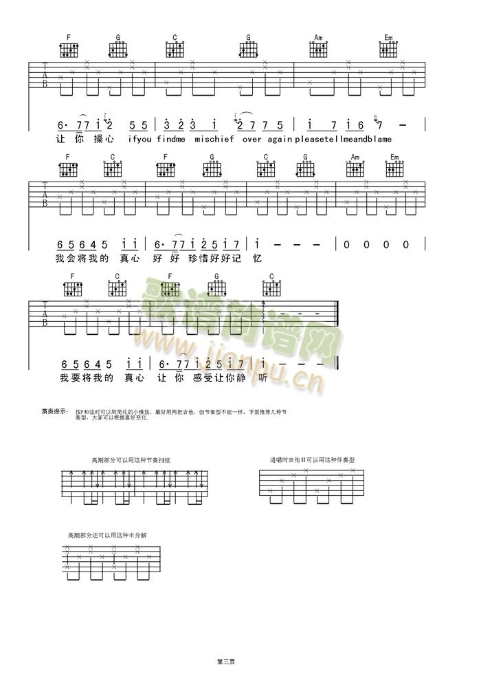 �o�o (t��ng)(�����V)3