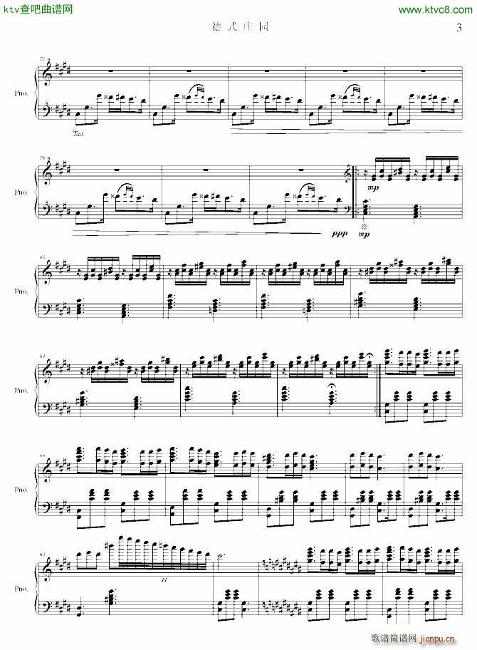 ��ʽ�f�@(����V)3