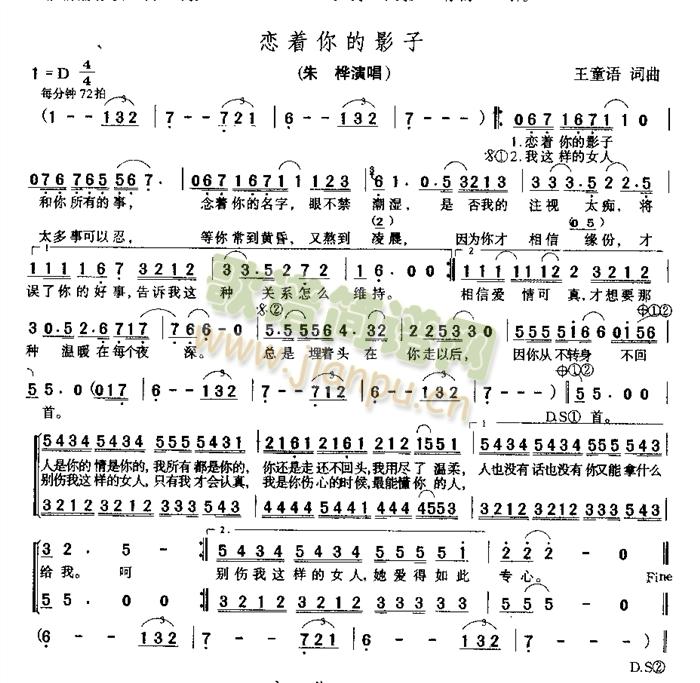 ����(zh��)���Ӱ��(���ָ��V)1