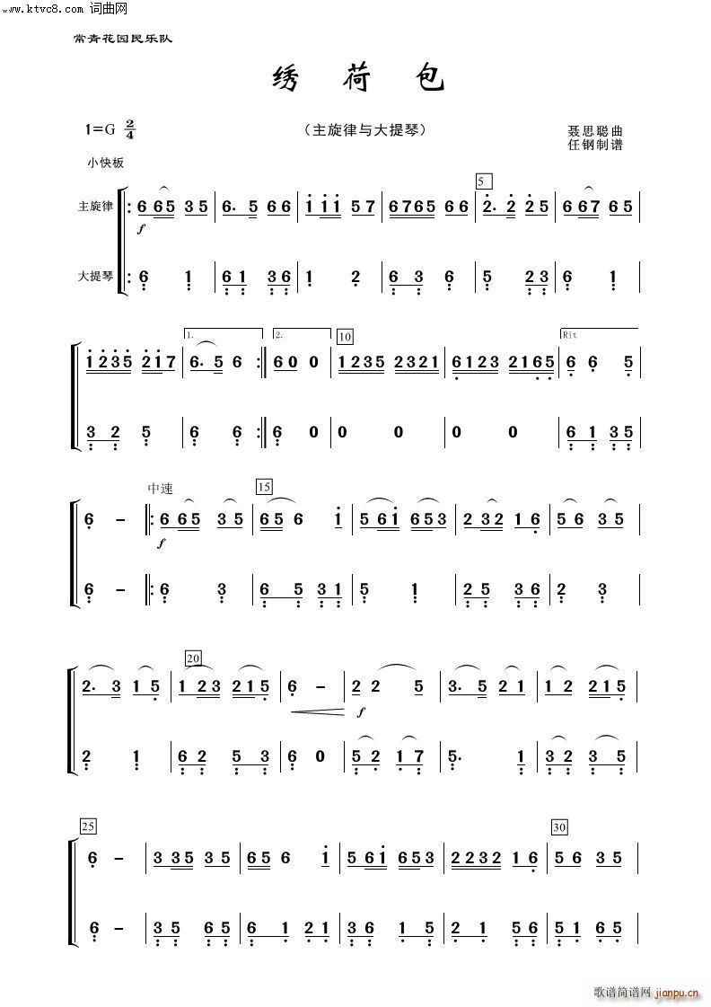 �C�ɰ� ������ ����(l�� )����100��(�������V)1