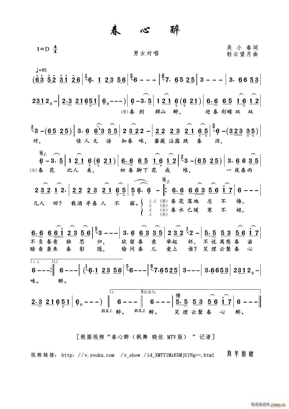 ������(���ָ��V)1