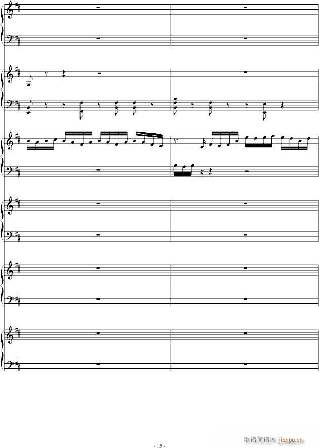 ��(m��ng)���[(����V)15