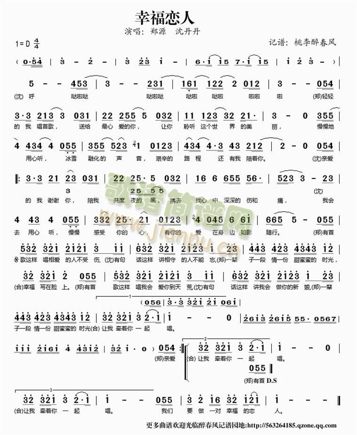 �Ҹ�����(���ָ��V)1