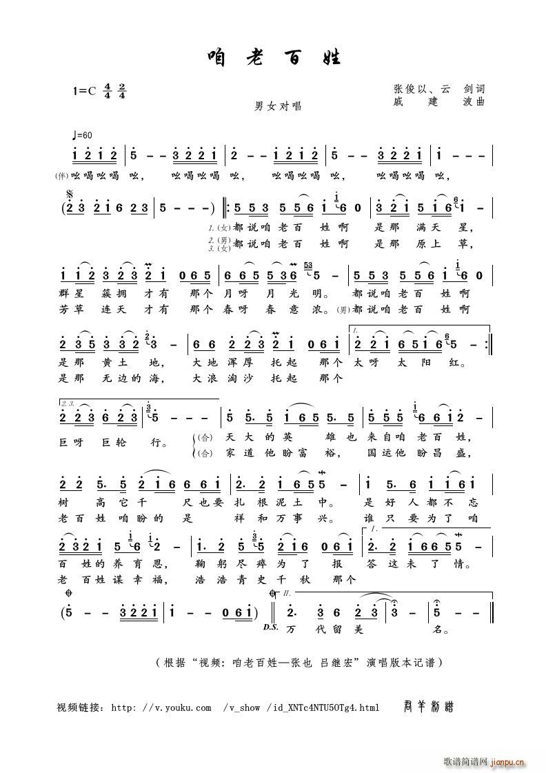 ���ϰ��� ҕ�l ���ϰ��� ��Ҳ ���^�� ��(ʮ�ּ�����)1