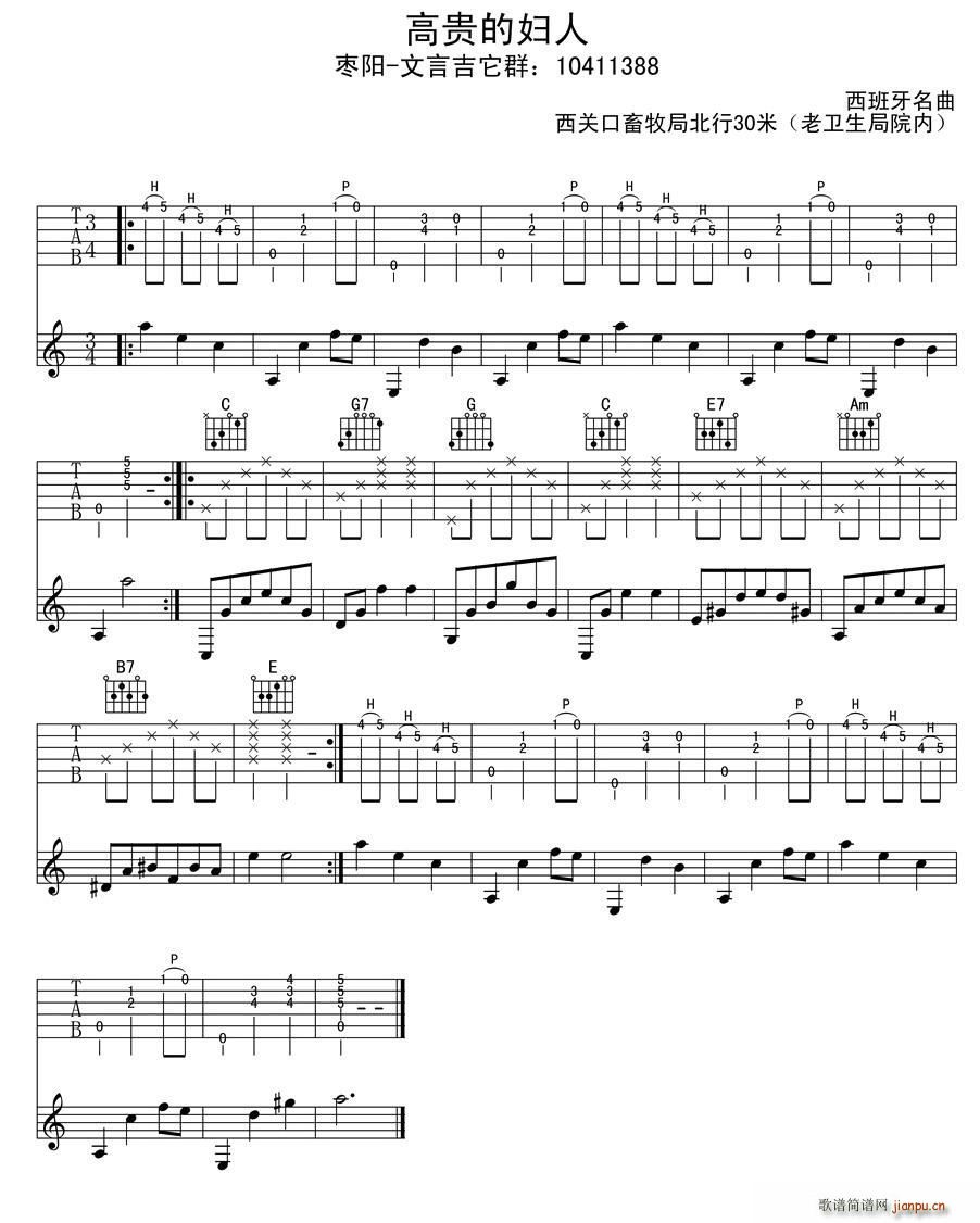 ���F�ċD�� ���������� �ŵ��(ʮ�ּ�����)1