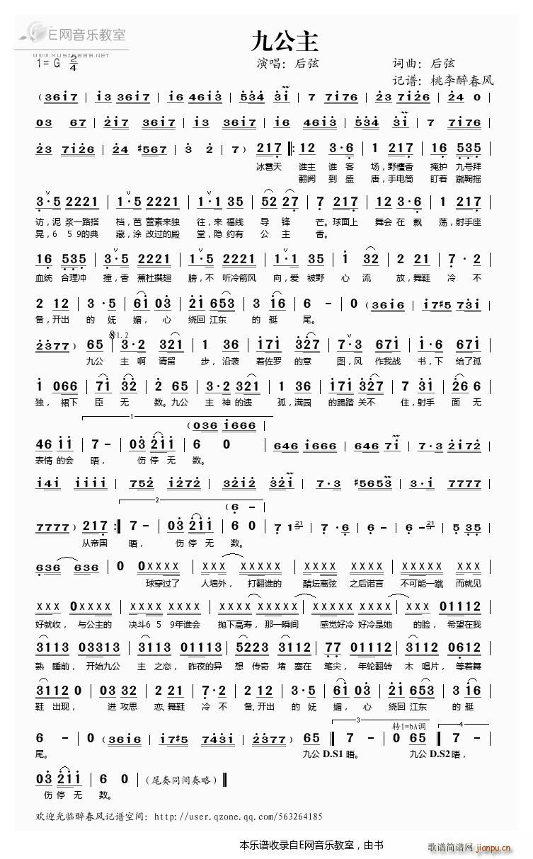 �Ź��� ����(���ָ��V)1