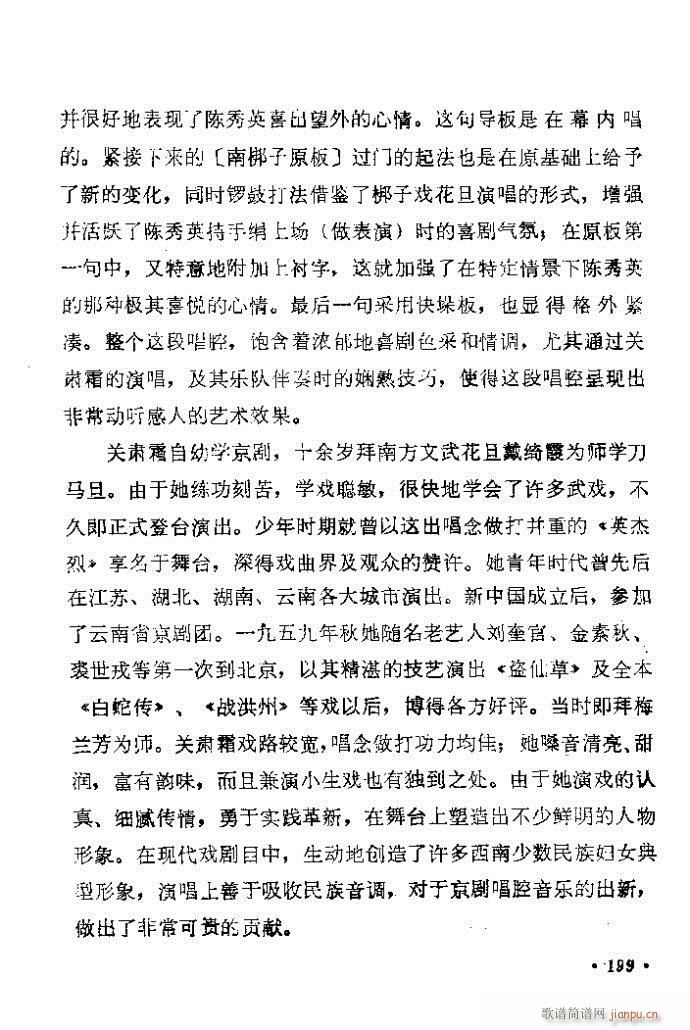 161-200(�������V)39