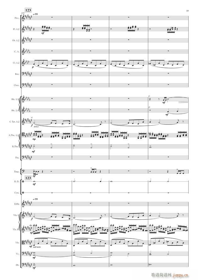 з�� ���Ҙ�(l�� )(����V)9